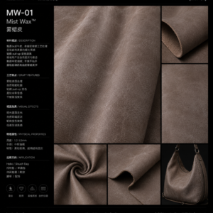 Lianyileather leather material texture for bags, shoes and leather goods