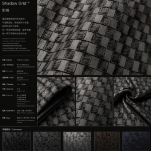 Lianyileather leather material texture for bags, shoes and leather goods