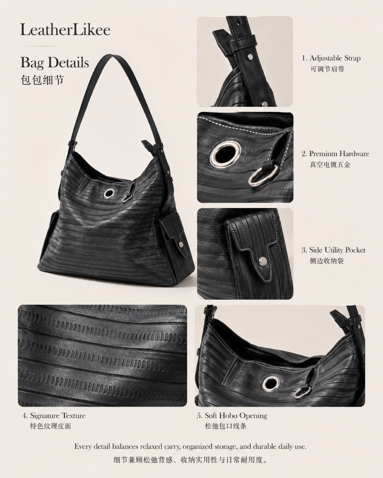 Eel Track™ Hobo Bag Application