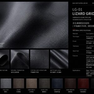 Lizard Grid™ LG-01 leather material main image