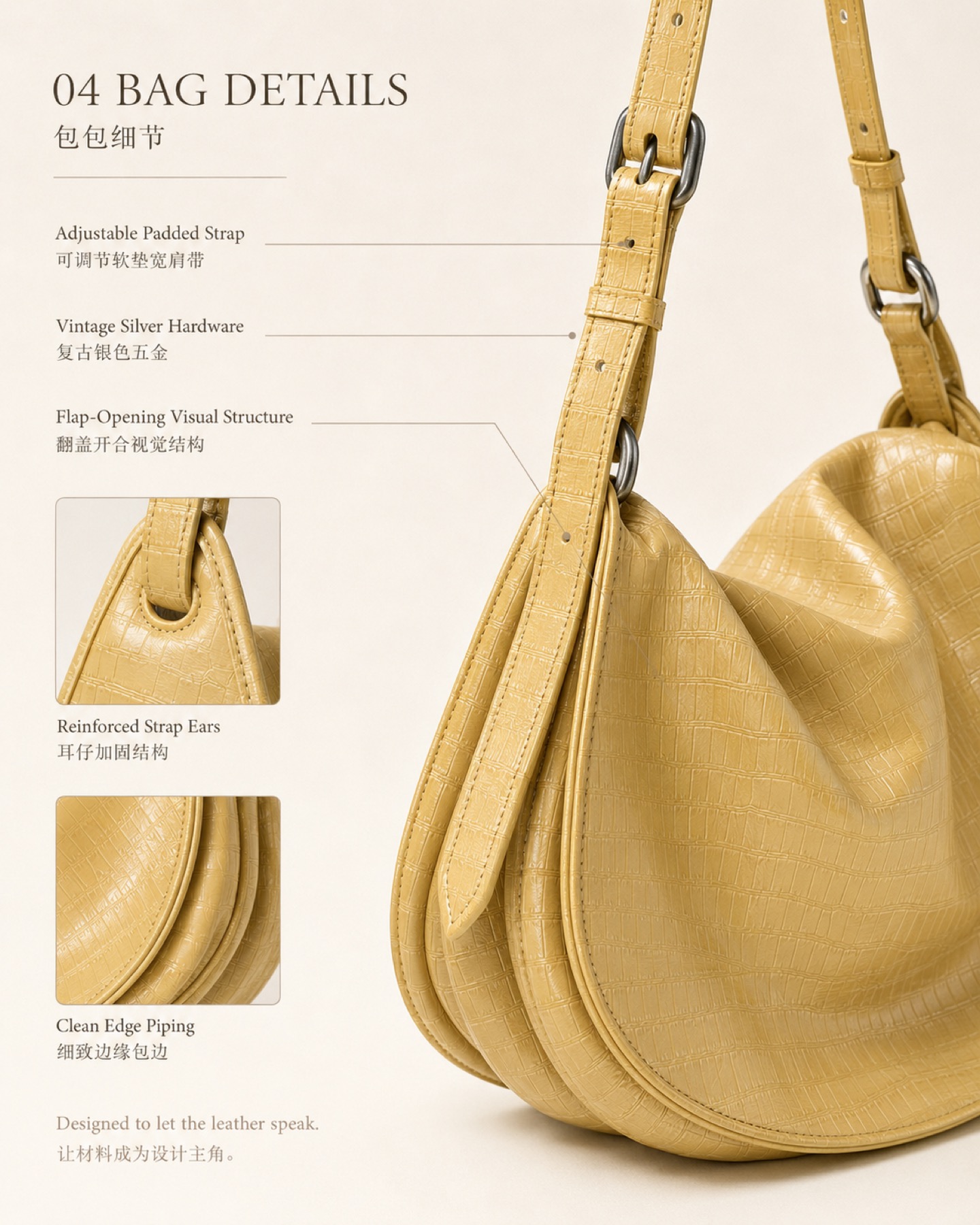 Sand Glow Croc Cell™ RC-03 hobo bag detail image 4