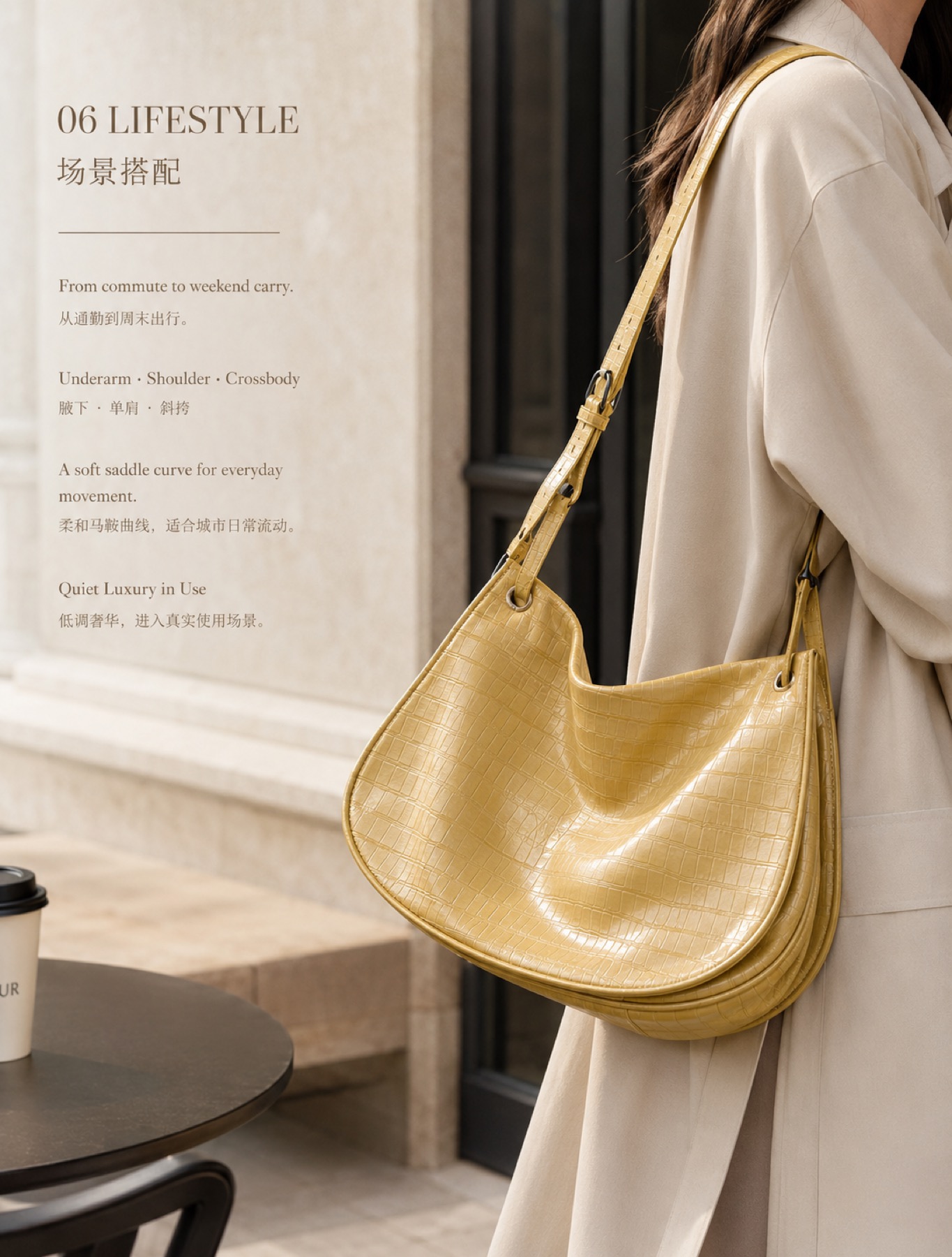 Sand Glow Croc Cell™ RC-03 hobo bag detail image 6