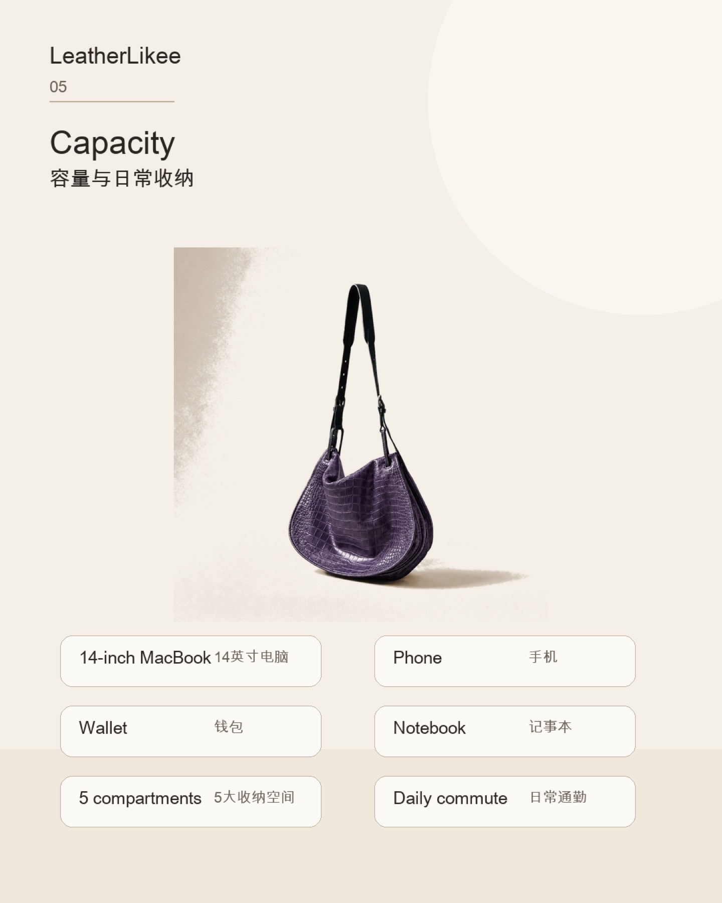 Amethyst Croc™ RC-AMETHYST hobo bag detail image 5