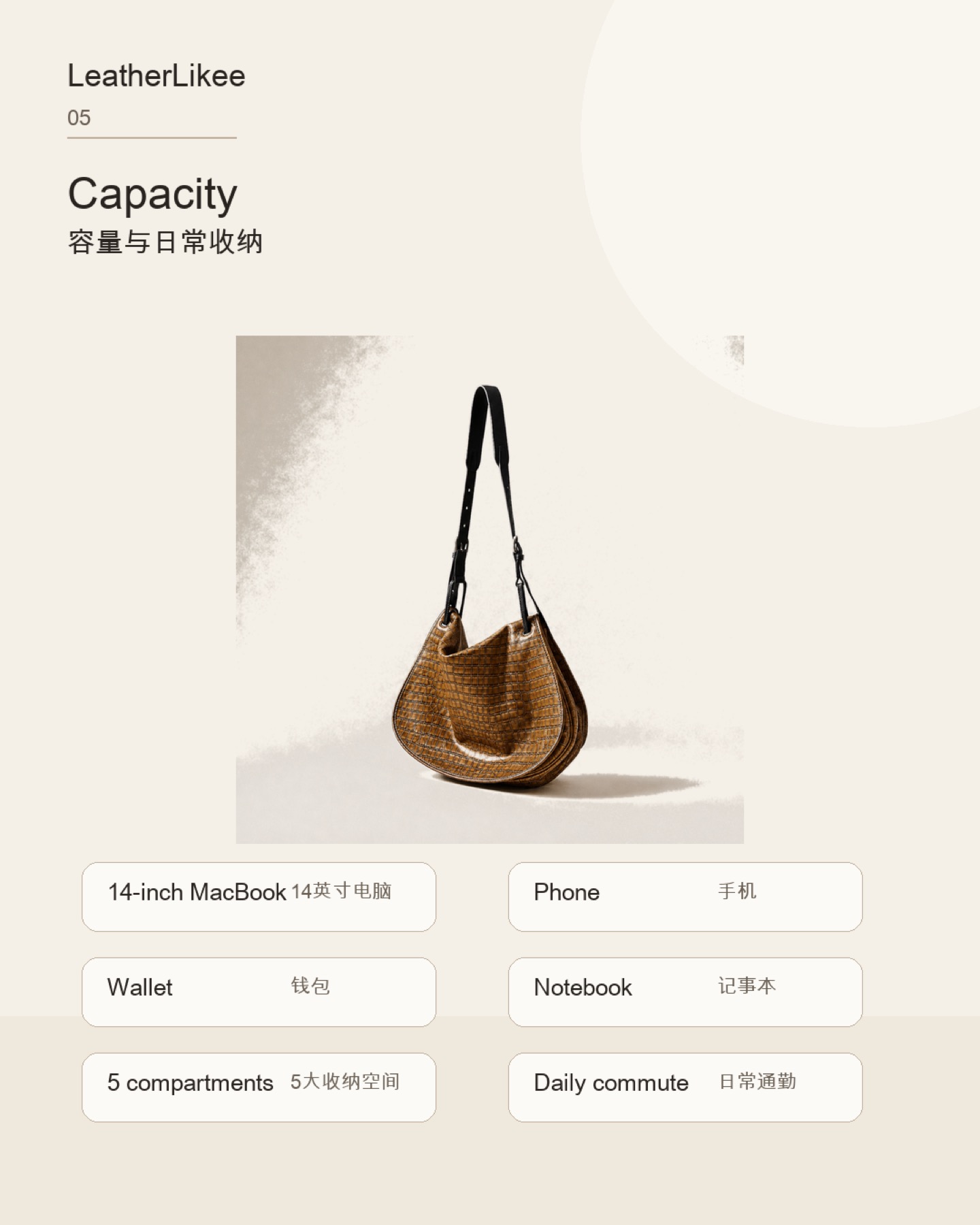 Bronze Croc™ RC-BRONZE hobo bag detail image 5