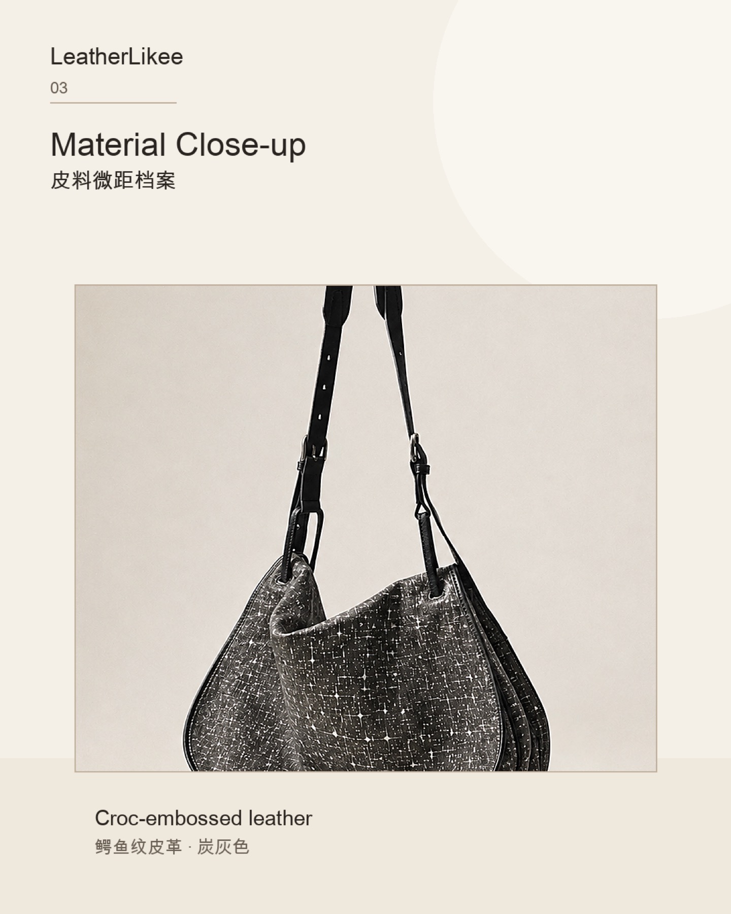 Charcoal Croc™ RC-CHARCOAL hobo bag detail image 3