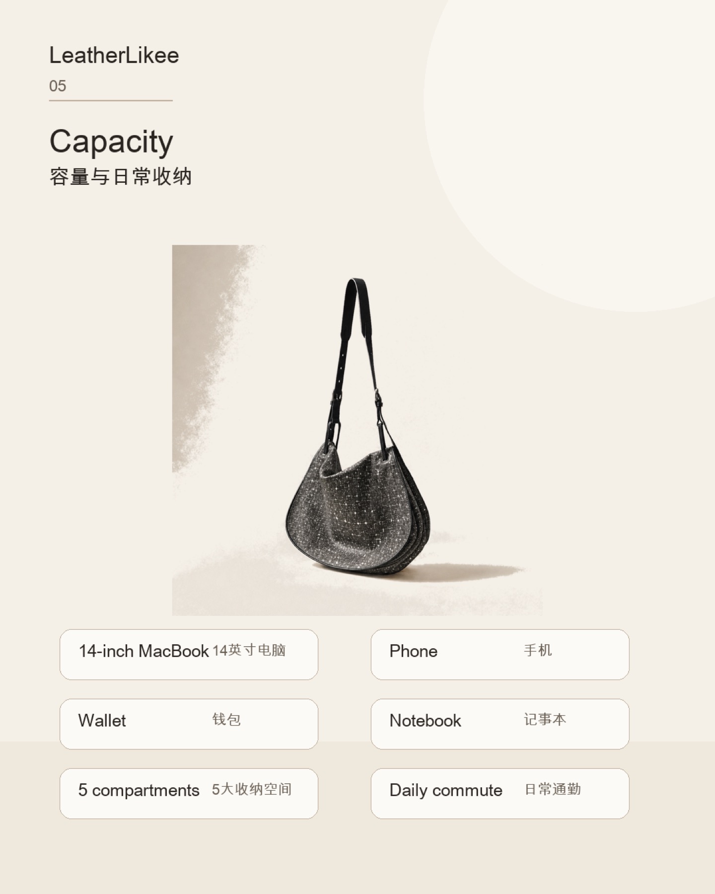 Charcoal Croc™ RC-CHARCOAL hobo bag detail image 5
