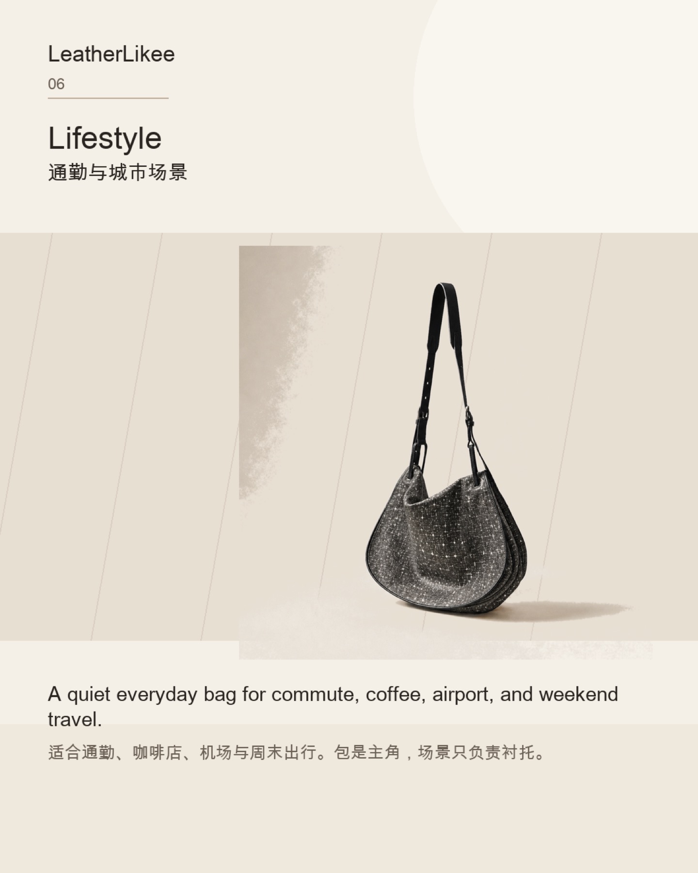 Charcoal Croc™ RC-CHARCOAL hobo bag detail image 6