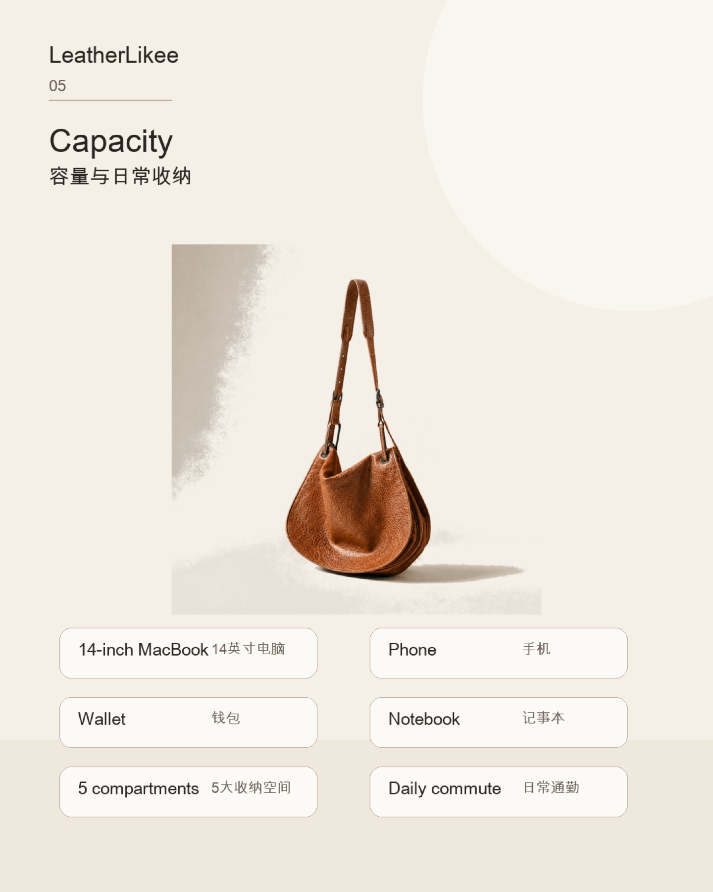 Cognac Croc™ RC-COGNAC hobo bag detail image 5