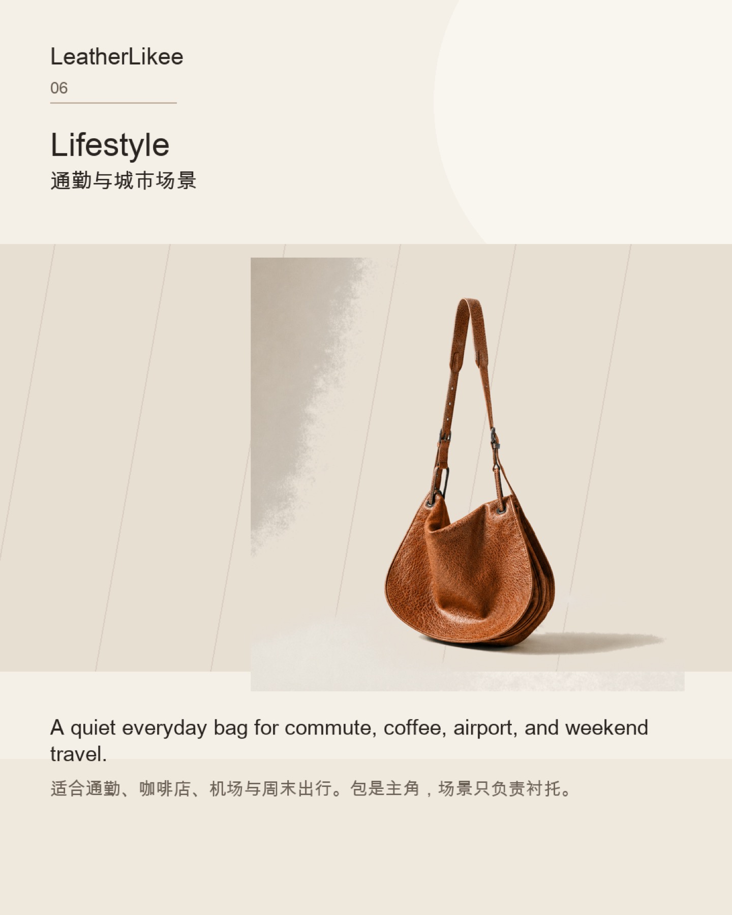 Cognac Croc™ RC-COGNAC hobo bag detail image 6
