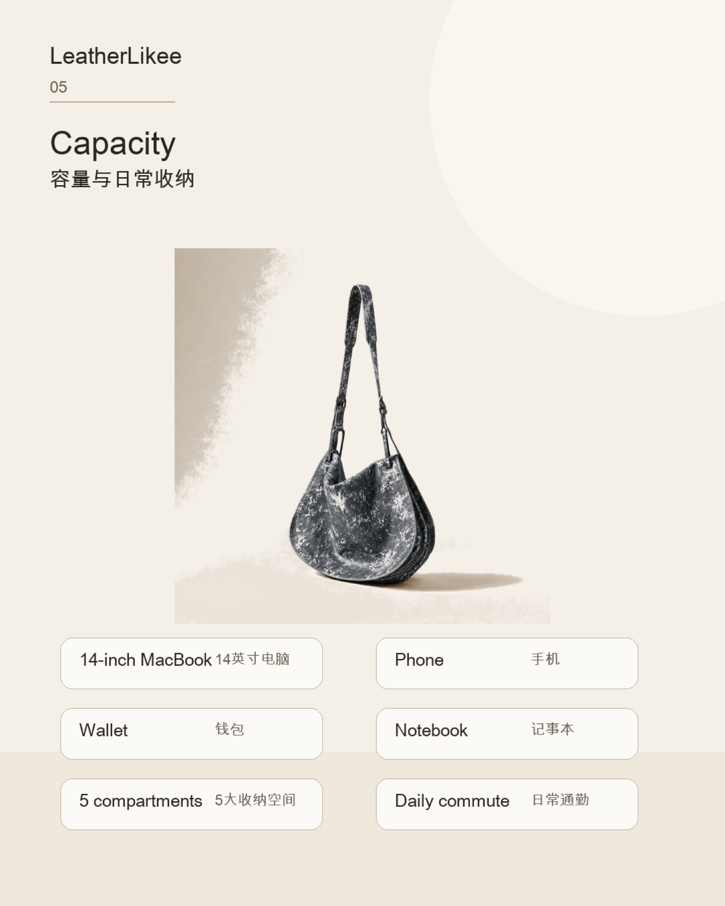 Obsidian Croc™ RC-OBSIDIAN hobo bag detail image 5