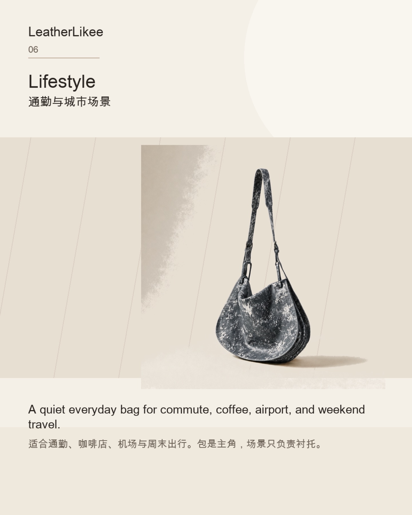 Obsidian Croc™ RC-OBSIDIAN hobo bag detail image 6