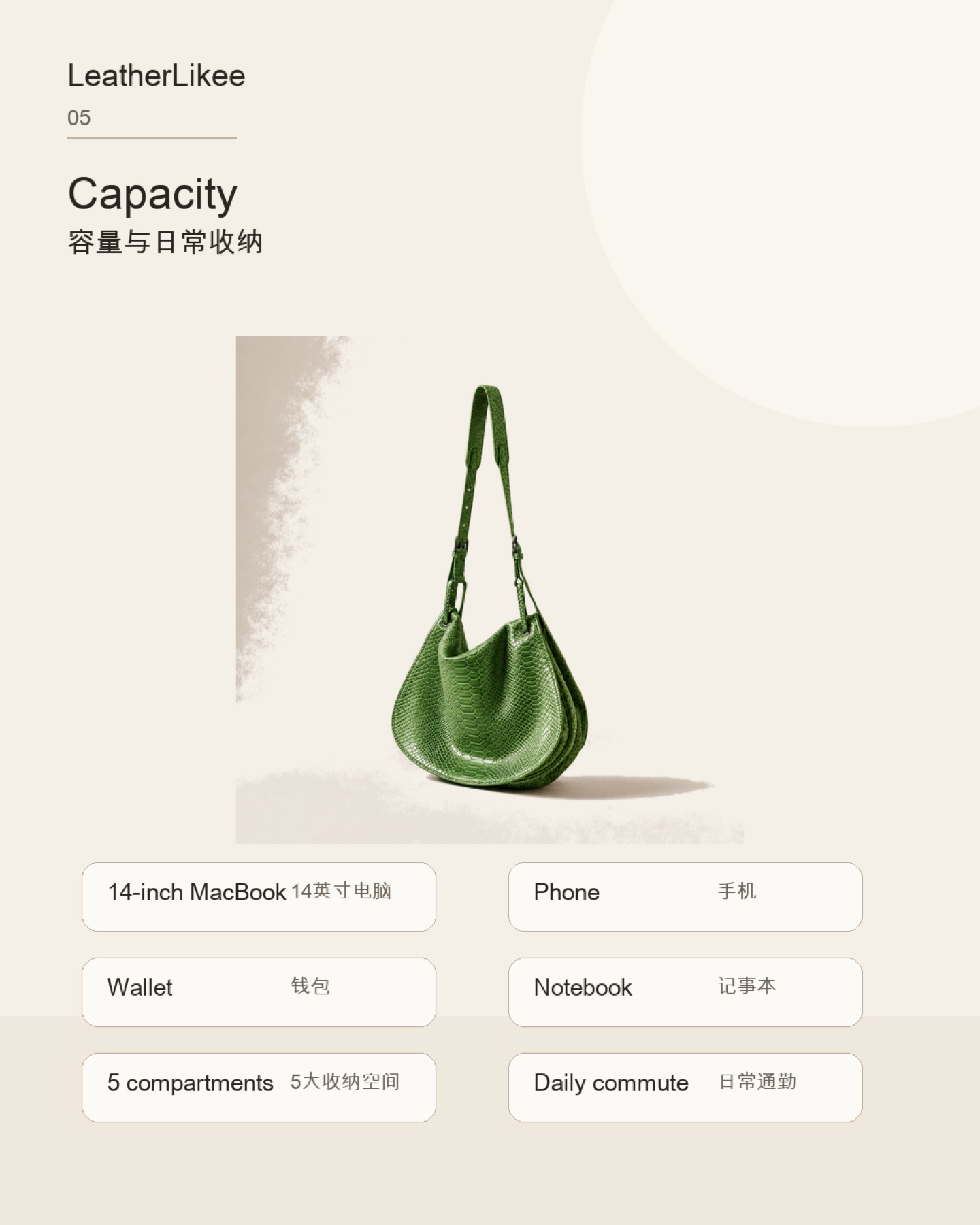 Verdant Python™ RP-02 hobo bag detail image 5