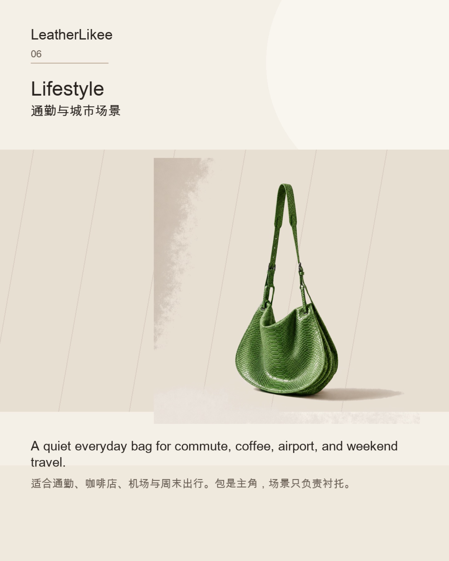 Verdant Python™ RP-02 hobo bag detail image 6