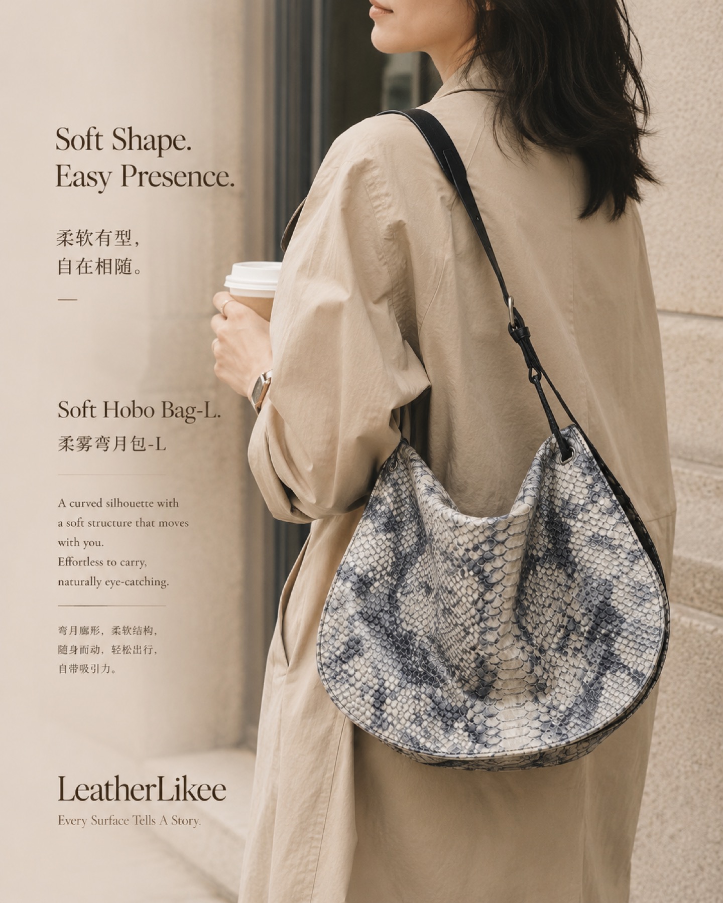 Monochrome Python™ RP-MONOCHROME hobo bag detail image 6