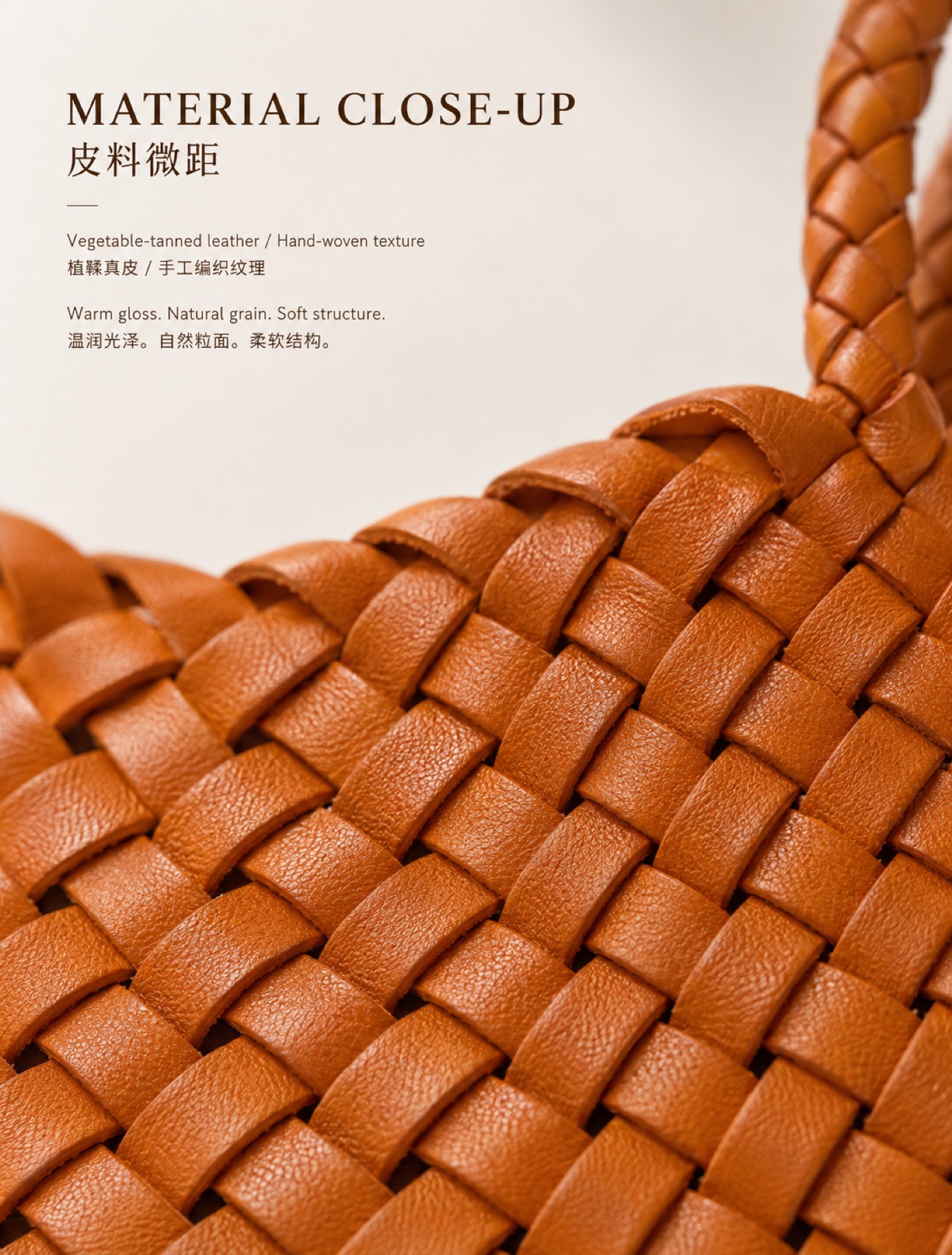 Resin Wax RW-01 woven tote application 4