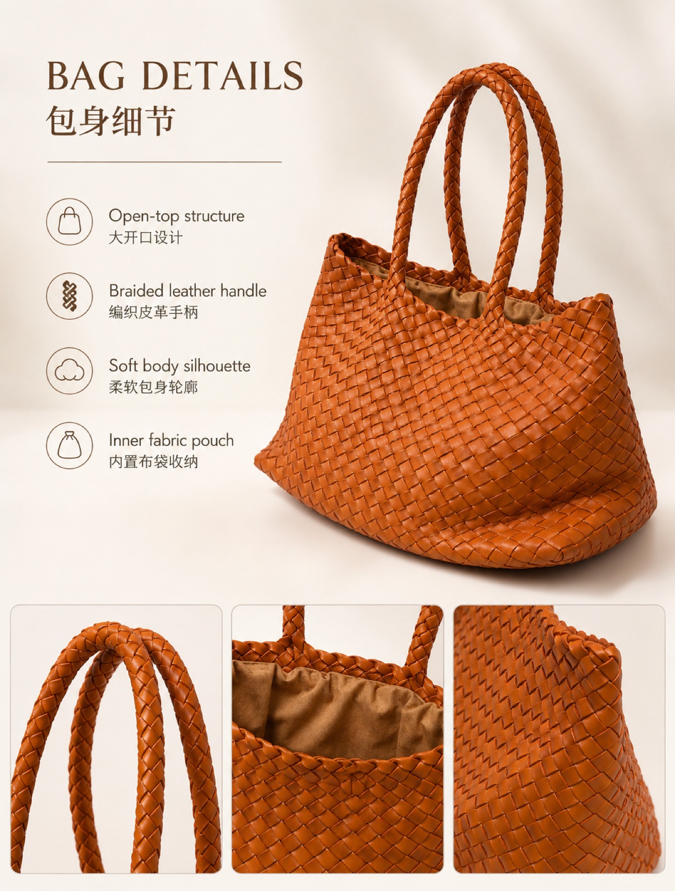 Resin Wax RW-01 woven tote application 5