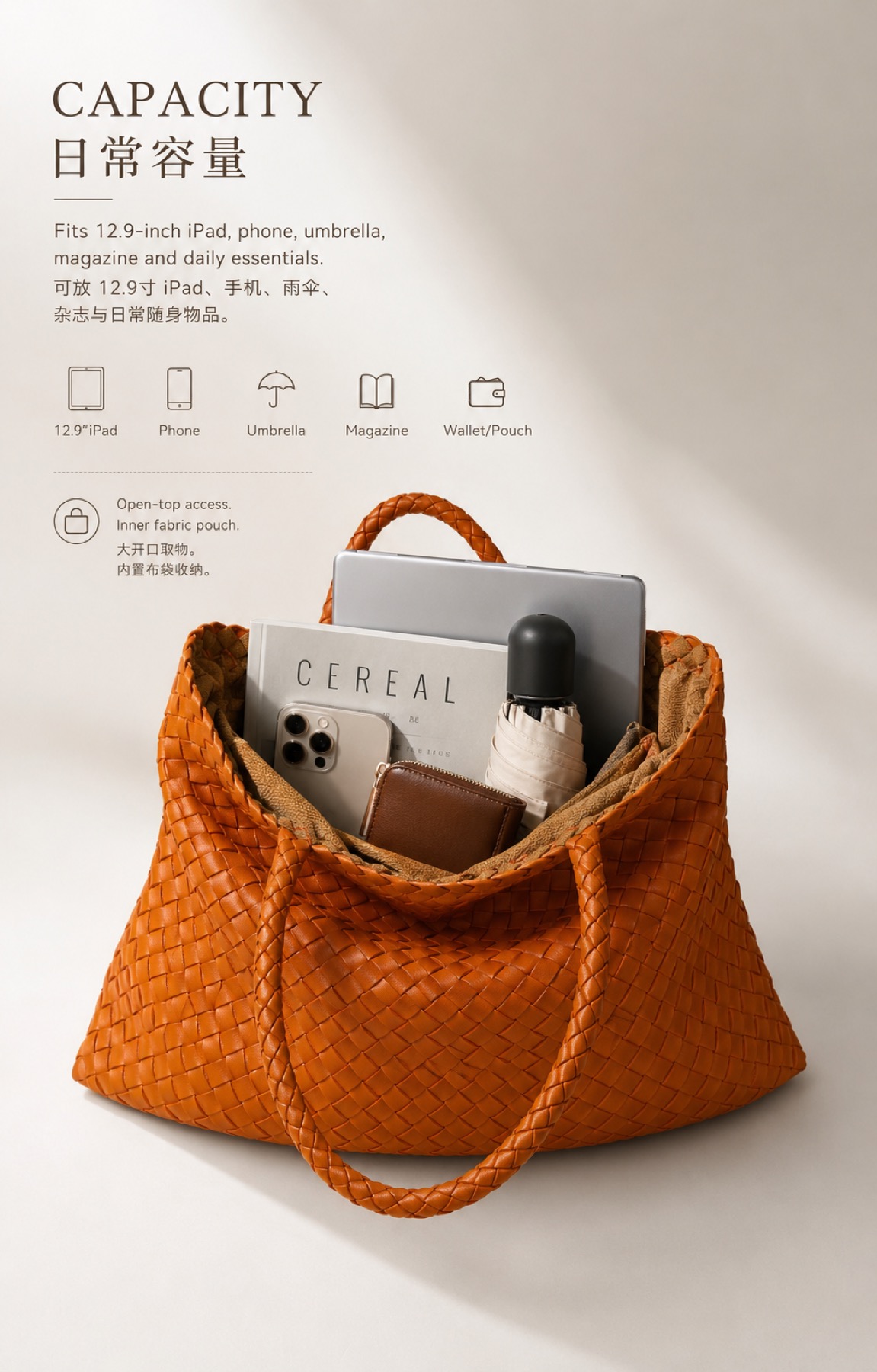 Resin Wax RW-01 woven tote application 6