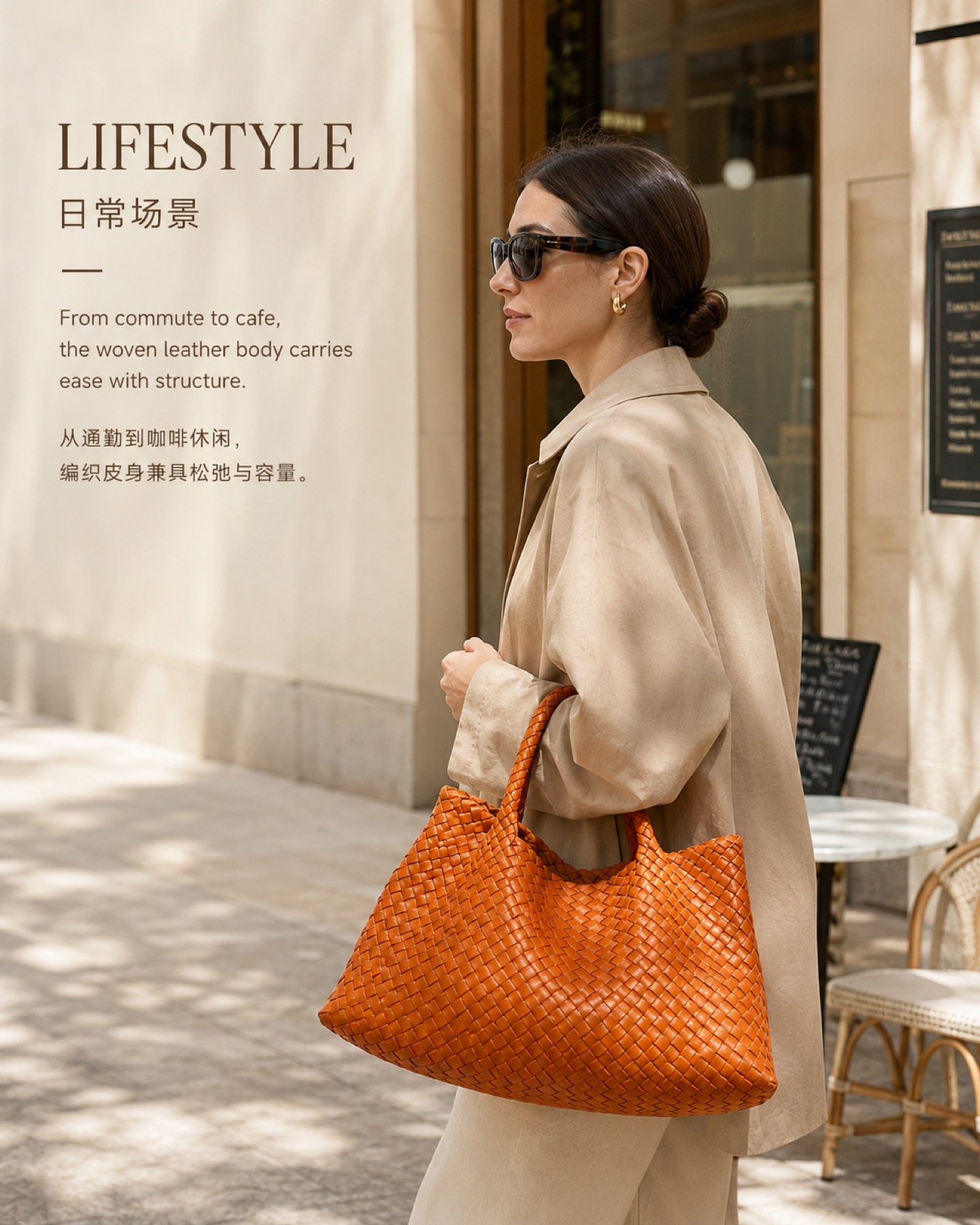 Resin Wax RW-01 woven tote application 7