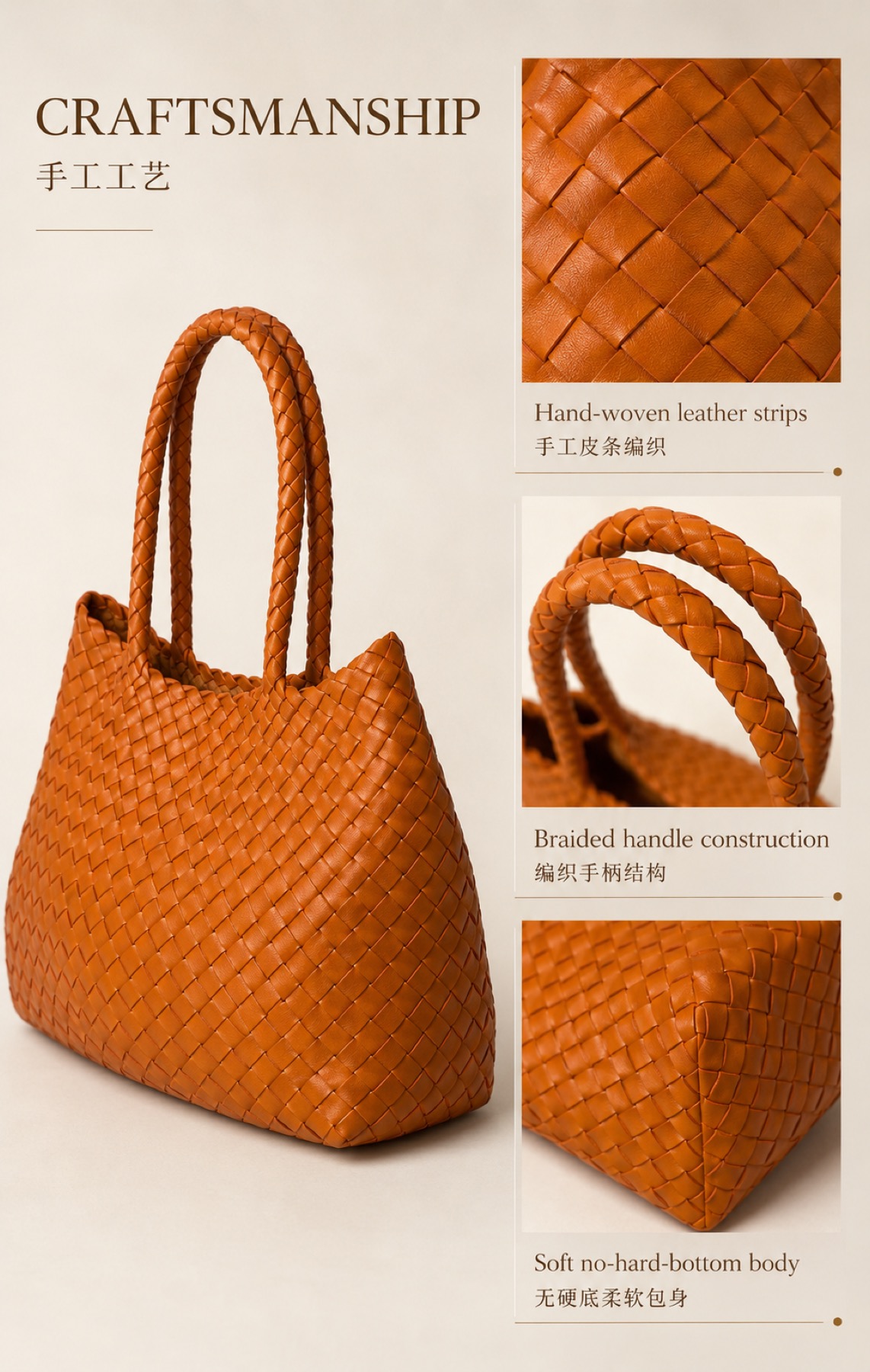 Resin Wax RW-01 woven tote application 8