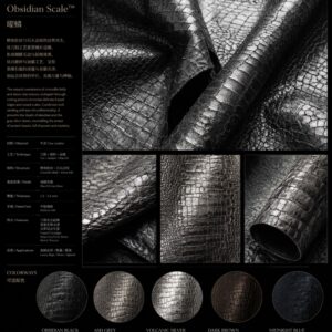 Obsidian Scale OS-01 leather material main image