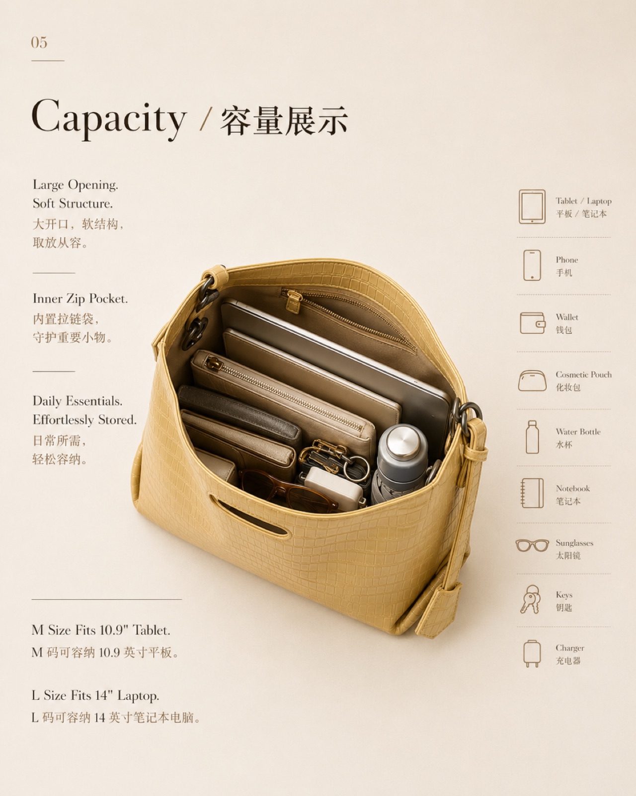 Croc Cell™ Sand Glow RC-01 leather material applied on tote bag for bag development and China leather sourcing