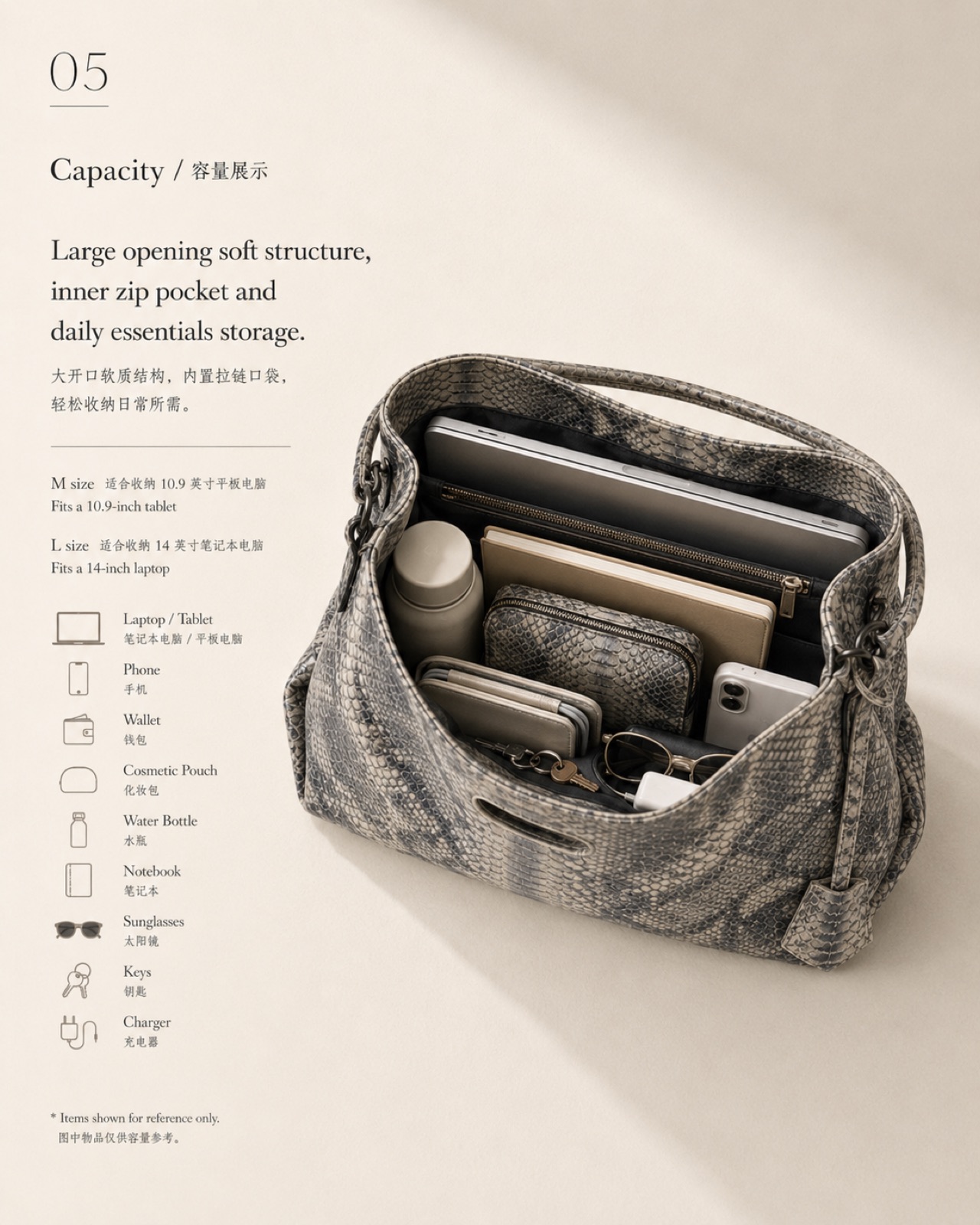 Python Vein™ RP-01 leather material applied on tote bag for bag development and China leather sourcing