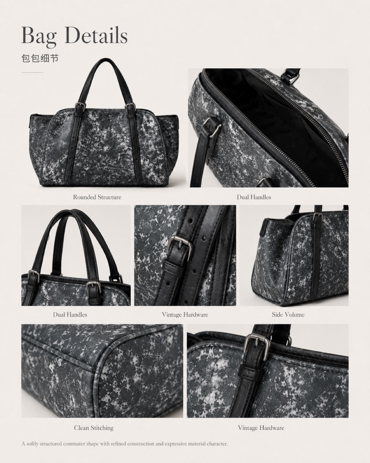 Resin Snow™ Bowling Bag Application