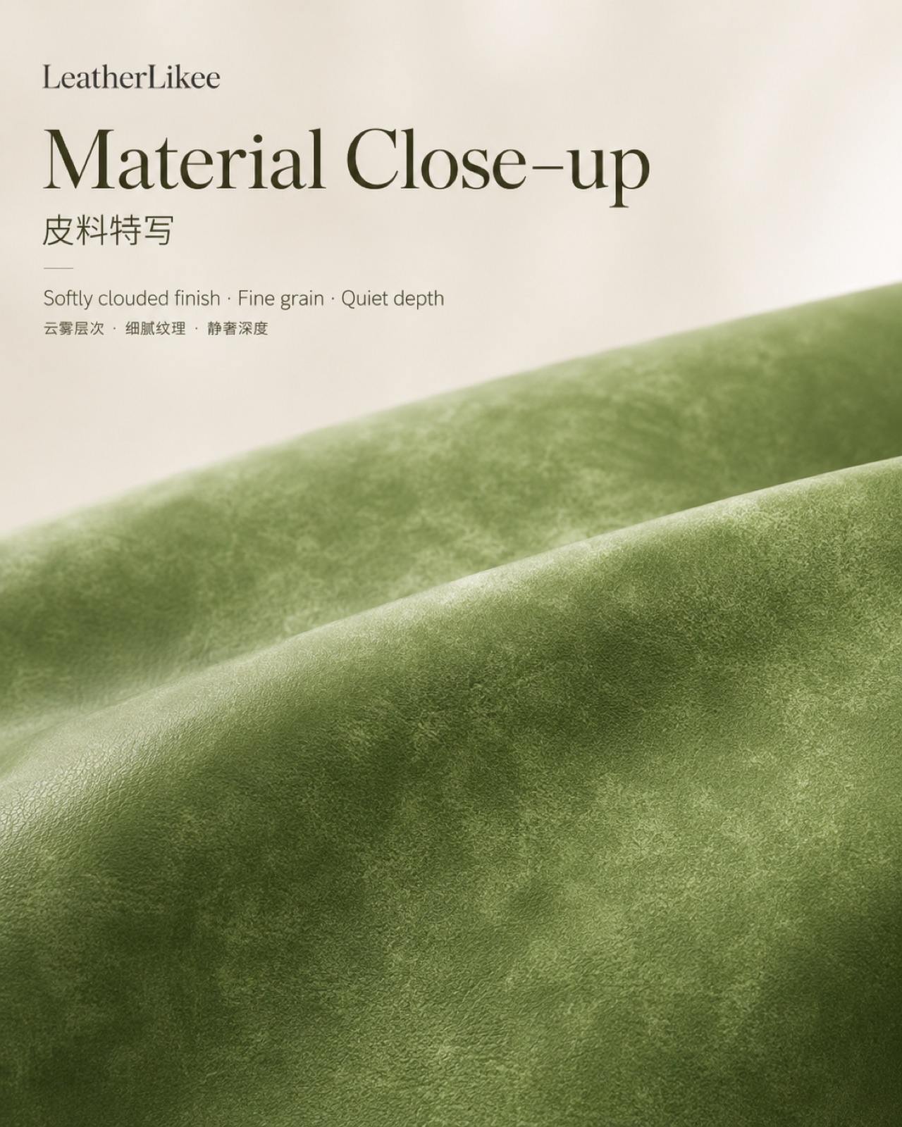 Resin Snow™ RS-01 leather material applied on small tote bag for bag development and China leather sourcing