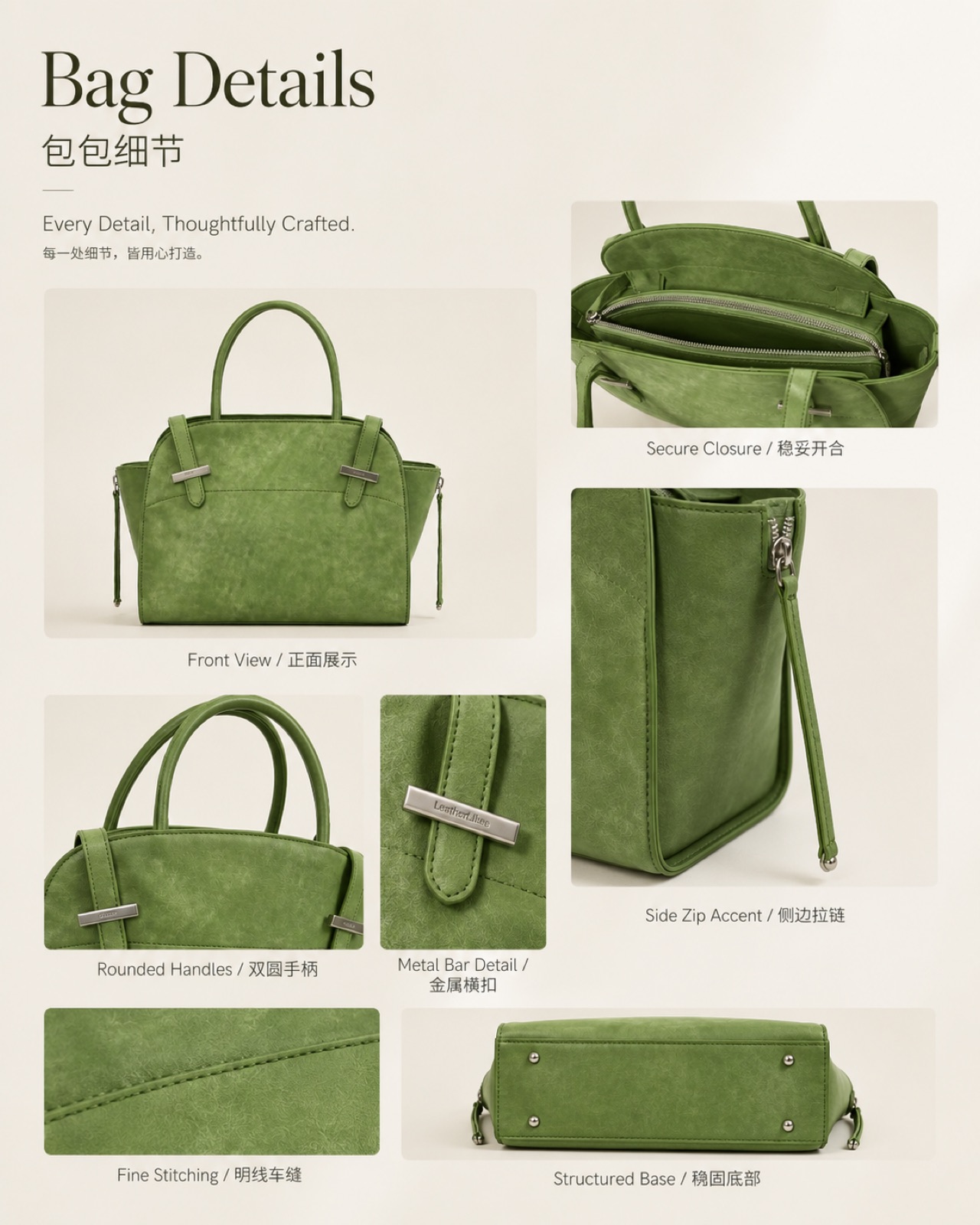 Resin Snow™ RS-01 leather material applied on small tote bag for bag development and China leather sourcing