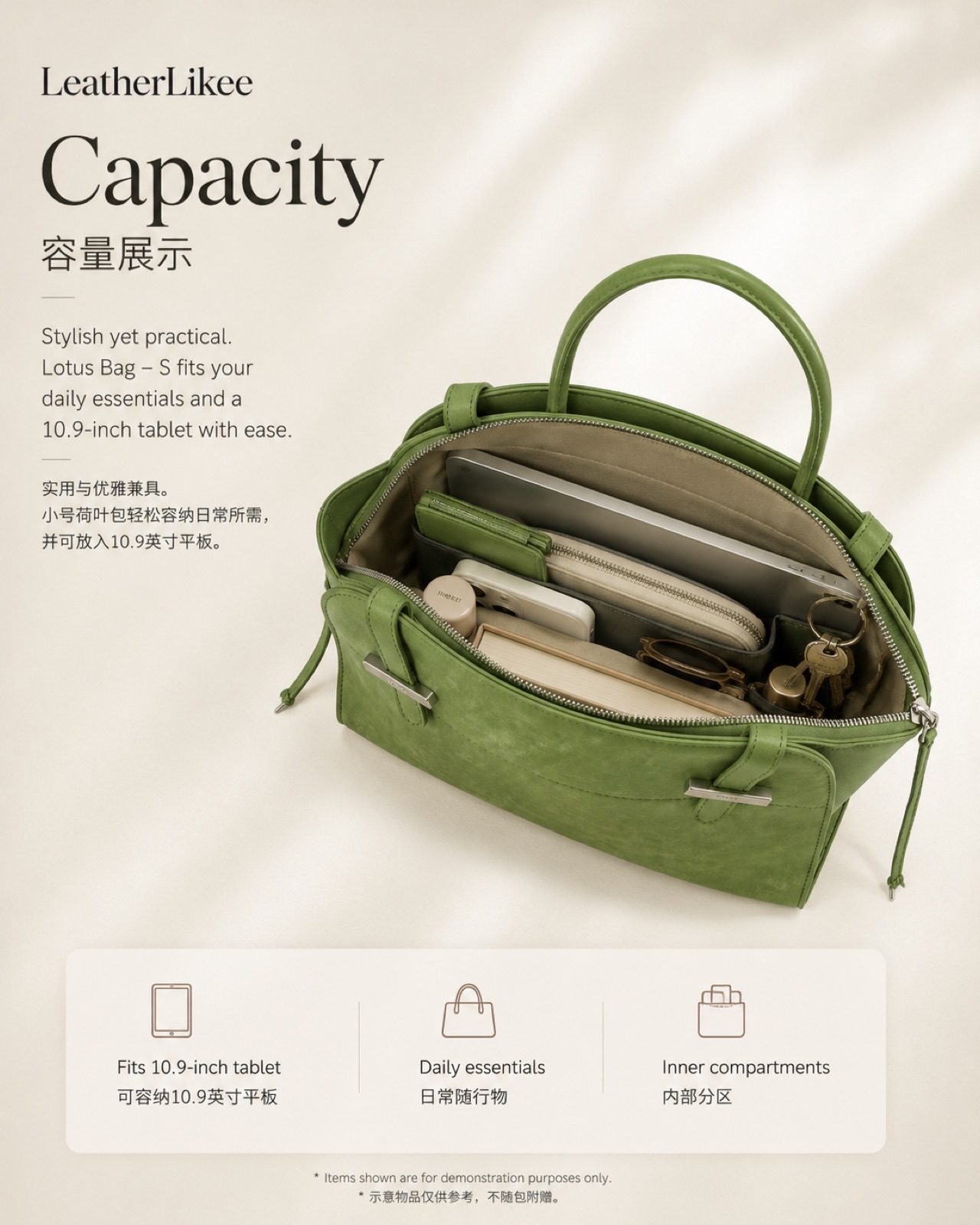 Resin Snow™ RS-01 leather material applied on small tote bag for bag development and China leather sourcing