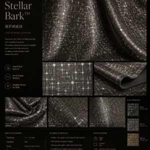 Stellar Bark™｜SB-01 leather material texture for bags, shoes and leather goods