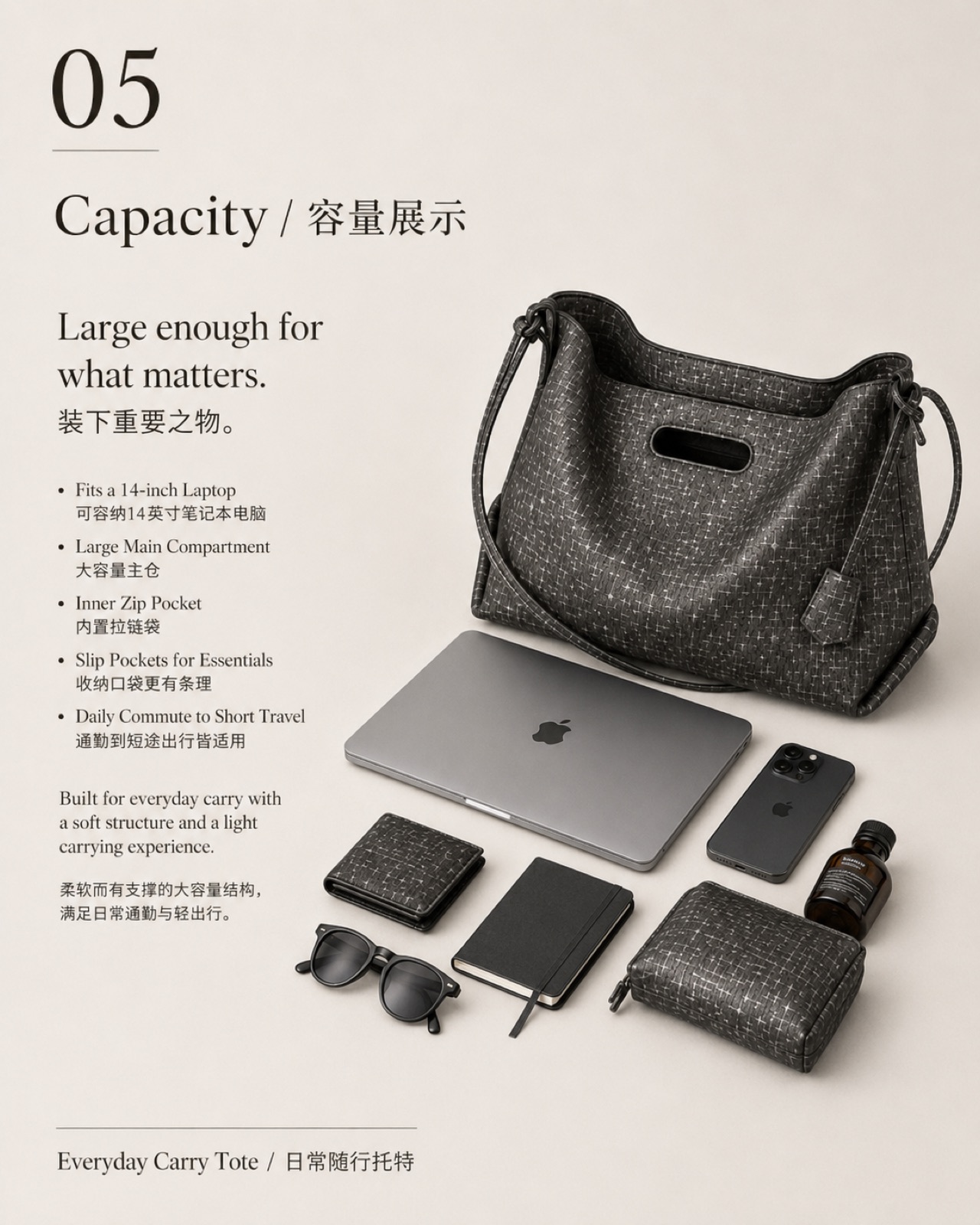 Stellar Bark™ SB-01 leather material applied on tote bag for bag development and China leather sourcing