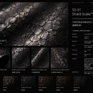 Shard Scale™ SS-01 leather material main image