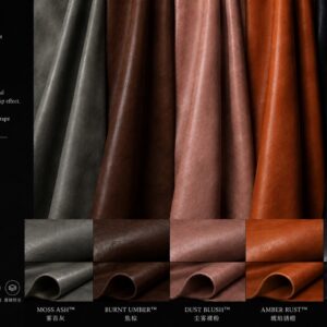 Tumbled Wax™ TW-01 leather material main image